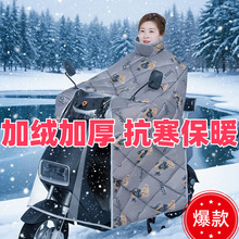 �����ַ��L�ﶬ�Ӵ�늄�܇���L�����ƿ܇��ˮ�ӽq��ů�Ӻ��¿�
