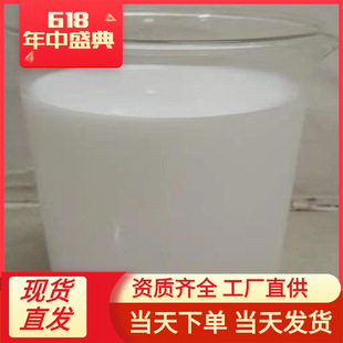 �����ˮ�� ��������Һ�ͷ�ˮ�� �ЙC���ˮ��FS-150