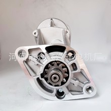 28100-45061 28100-54010 28100-54011 28100-54032 28100-54042