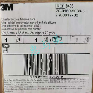 3m8403�͸ߜ��x���l������ƴ�ӽ��gPET�z��