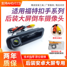 �m�ø��ظ���˹�ɵϚW�J�縣�˹�����_�Pһ�w��܇Ӱ��z���^����