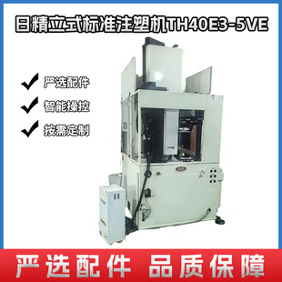 �|ݸע�ܙCС��ȫ�Ԅ���ʽע�ܳ��͙C�վ���ʽ��׼ע�ܙC