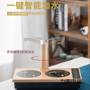 ���ƽ��늴Ų�t��ˮ��ƽ�׼��ò�PǶ��ʽ��t�Ԅ���ˮ��̨ˮ��