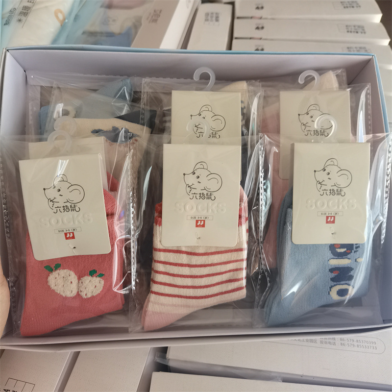 Individually Packaged Six-Fingered Mouse Autumn and Winter Thick Cotton Kidsren's Socks for Boys and Girls Combed Cotton Warm Socks for Primary and Secondary School Students Individually Packaged Six-Fingered Mouse Autumn and Winter Thick Cotton Kidsren's Socks for Boys and Girls Combed Cotton Warm Socks for Primary and Secondary School Students