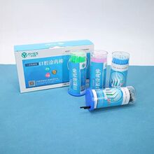 ���ƿ�ǻ���ωTș��һ����ճ�Y��Сëˢ�����ް� 100֧�b�坍