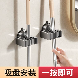 毛巾环/杆/架;收纳架;衣钩/挂钩