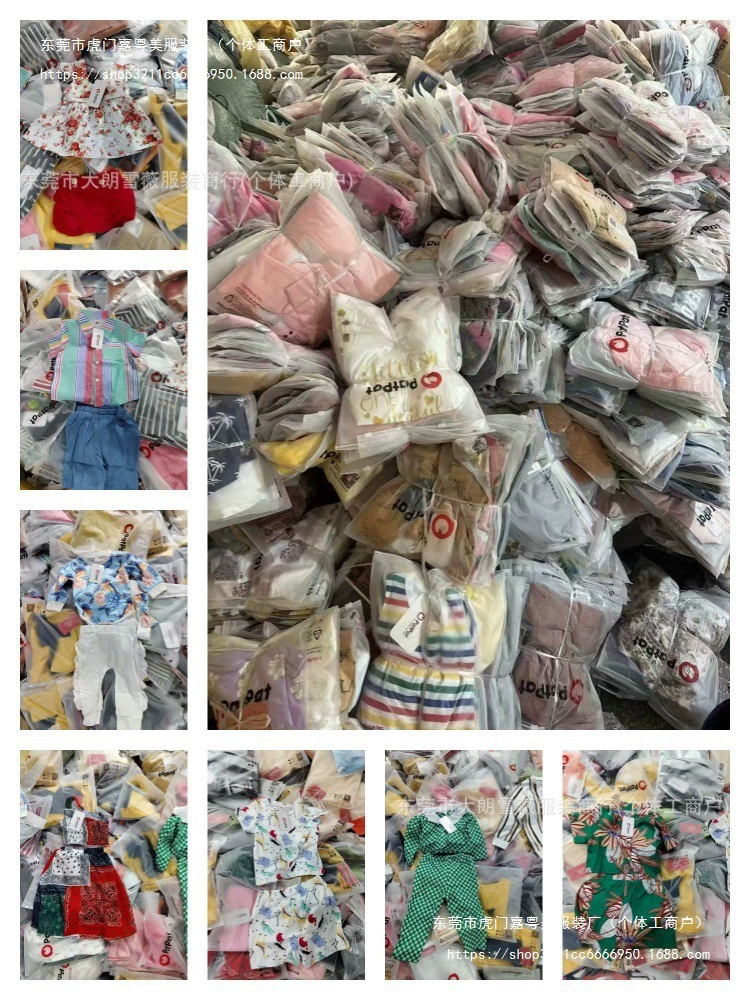 Patpat детская одежда Miscellaneous Foreign Trade Brand Manufacturer Finished Clothing Inventory Cross-border Cabinet Supply Wholesale