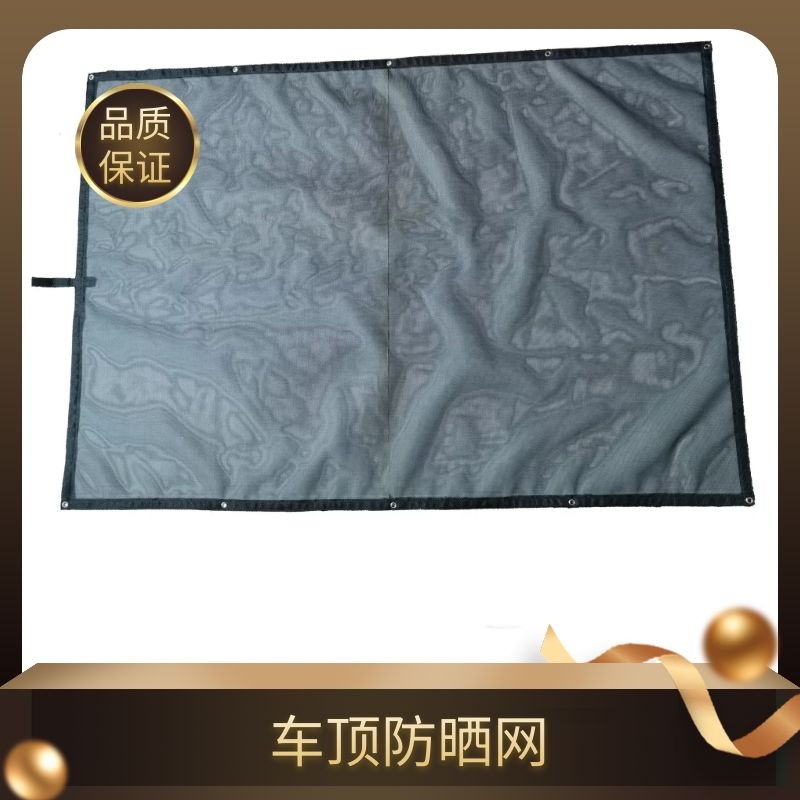 图怪兽_334d70d154fcc1034080ab2e2b