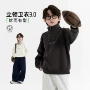 儿童新款春秋男童套头衫