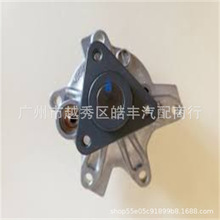 16100-29156 ˮ�������ڷ�������ʿ