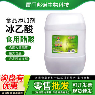 ʳ�ô��῵Դ ʳƷ������{�������ㄩ ���^�ݲ�ӡȾ�ô��������