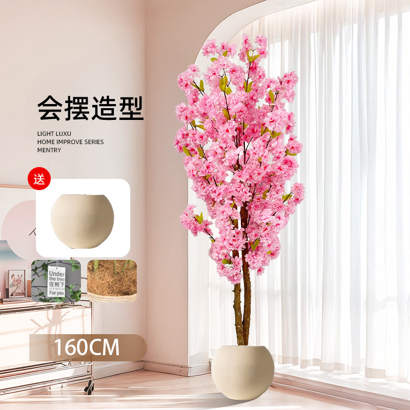 高級シミュレーション緑植新型桜の木の室内装飾盆栽許樹植物置物客間造景着地|undefined