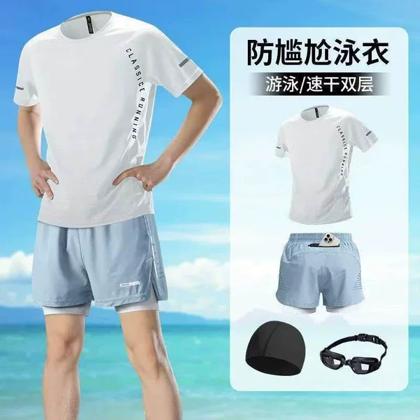 Men's New Swimsuit Set, Swimming Cap, Anti-Embarrassment Swimming Trunks, Double-Layer Professional Adult Full Set, Quick-Drying for Teenagers