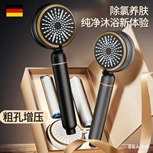 �����^�V������ԡ���^��ˮ����ˮ���ÞVо�������w�־�ɏ���^���b