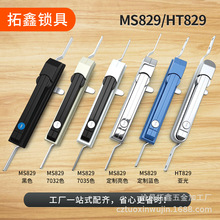 MS829����B�U�i���D���_�P���ƙ��T�i�������늙��iMS830�i�羳