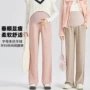 加厚宽松秋冬季托腹孕妇裤