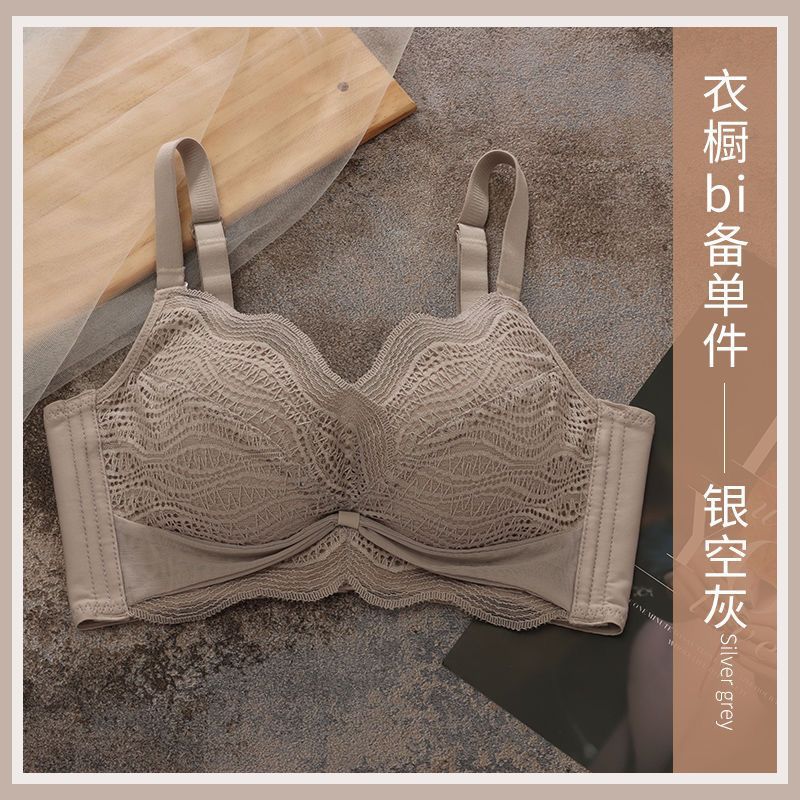 실버 빈 그레이