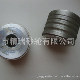 �僽���ʯ�������|�����C���X�Ͻ���w�����ɰ��Óɰ�����M��݆