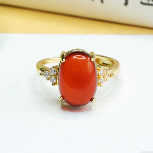 Aiyu Natural Amber Ring Blood Pepper Ring Claw Set Finger Ring Jewelry Women's Factory Wholesale AY3120508