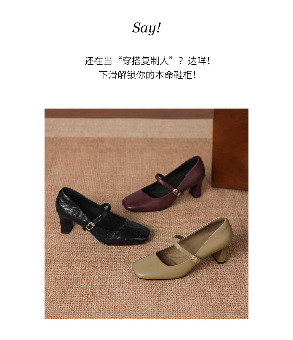 Giày Mary Jane nữ quai ngang khóa da dê gót 6 cm phong cách Hàn Quốc — đen chi tiết 3