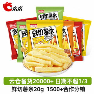 ǢǢ��֨���r����l20gС���b��ͯ�k���ҾW�t���С��ʳ���eʳƷ