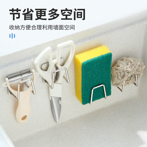 Kitchen 304 stainless steel sink sink no punch sponge rag steel ball drain storage storage rack