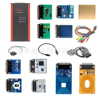 IPROG PRO V87 Full Adapters Programmer ECU programming Car Diagnostic Instrument