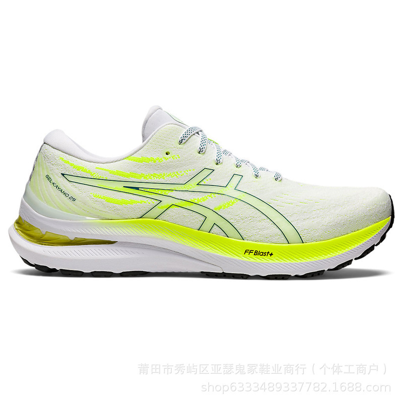 [经典]纯原亚瑟男女士跑鞋 GEL-KAYANO 29稳定支撑透气运动跑步鞋|undefined