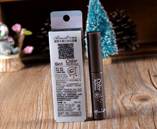 NOVO Emaili Natural Three-dimensional Eyebrow Dye is waterproof, long-lasting, does not fade or smudge, and has a natural dark brown color undefined