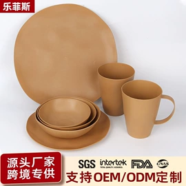 盘;保鲜盒、饭盒;碗
