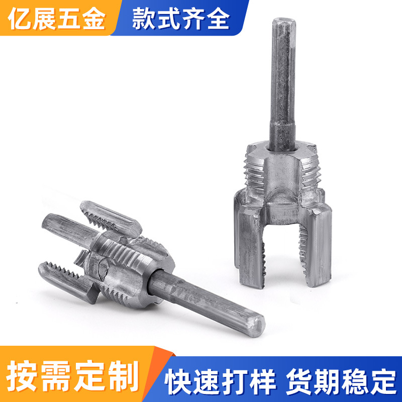 新款水管内外开丝器一体套丝器PPR螺纹攻丝锥板牙通用开丝工具