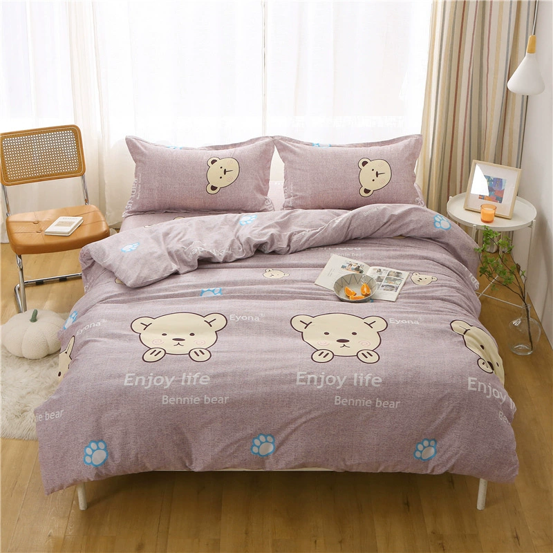 Single-piece quilt cover skin-friendly imitation cotton frayed single and double student dormitory home use 0.6/1.5/1.8/2m pure cotton quilt cover