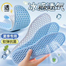 �ļ������п����\��Ь�|��Ů��������͸����_��ܛ��ʺ��