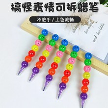 �Ǻ��J��ɫϞ�P7ɫ���J�U�P����T�f�L��Ϟ�P�W���ľ����l�S��