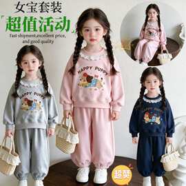 女童套装春秋2026新款韩系蕾丝花边领印花卫衣束脚卫裤儿童两件套