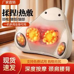 腰部按摩器全自动颈椎腰背部肩颈揉捏家用多功能电动车载按摩靠垫