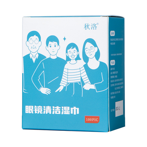 Disposable cleaning glasses wipes eye cloth wipes for mobile phone computer screen lens cleaning cloth wholesale