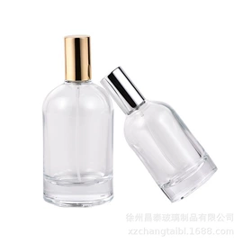 玻璃瓶;化妆品包装;玻璃包装容器