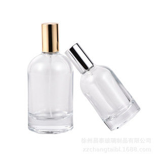 Manufacturers Wholesale Perfume Glass Bottle 15 Bayonet 30Ml50Ml100Ml Perfume Bottle Fine Spray Laboratory Cover