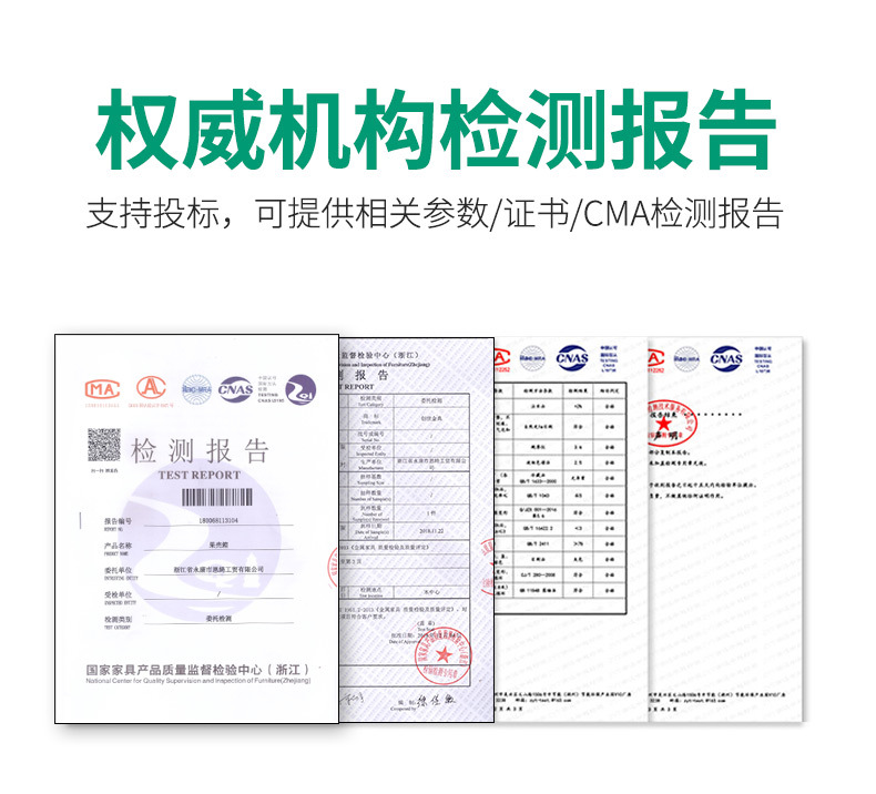 详情9.jpg