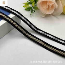 新品提花织带家纺工艺品箱包鞋帽童装裤边包边滚边服装辅料批发