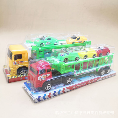 玩具拖車 拼裝可拆卸隨機彩色盒裝拖車5件套 五元十元貨源批發