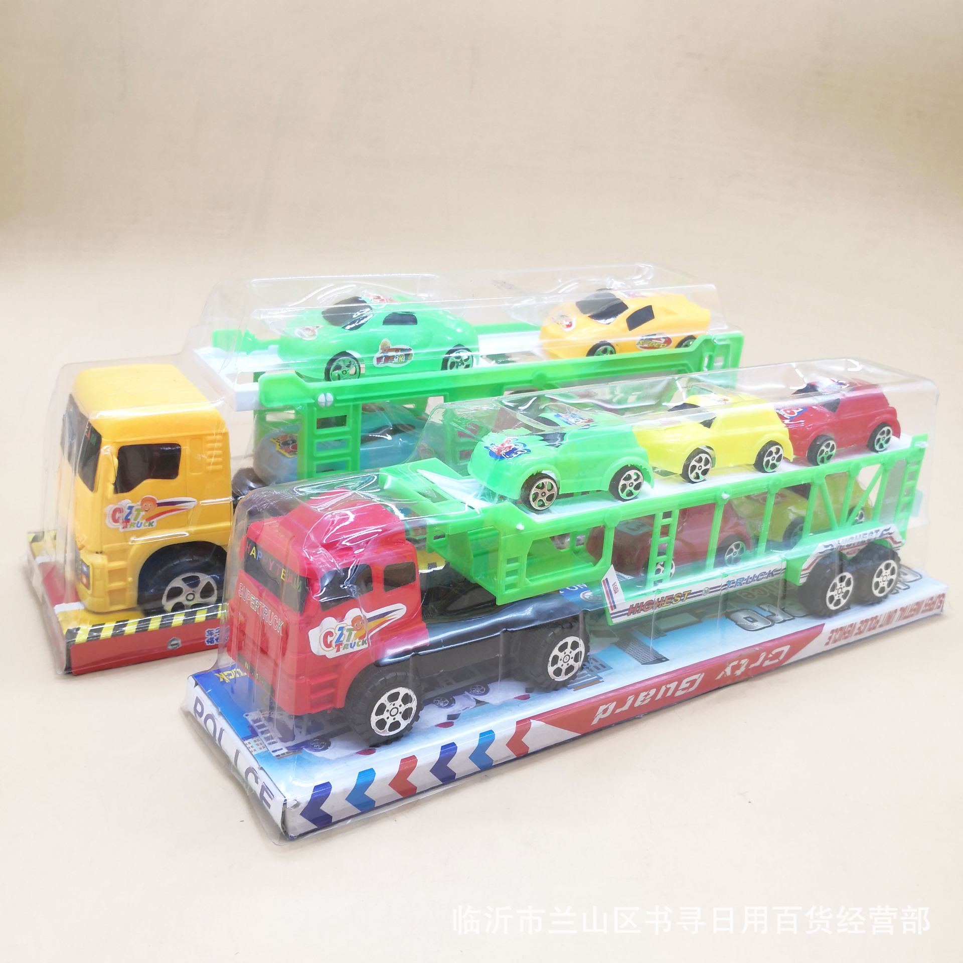 玩具拖車 拼裝可拆卸隨機彩色盒裝拖車5件套 五元十元貨源批發