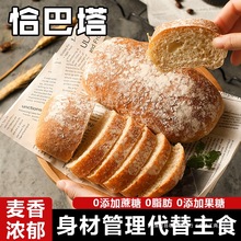 ǡ���������ʳ����ȫ���I�B�������������|��ʳ���I���ʳƷ