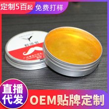 �S��������κ��Ӻ�횝��澫������ĭ�S���̝������ֹ������Q���l