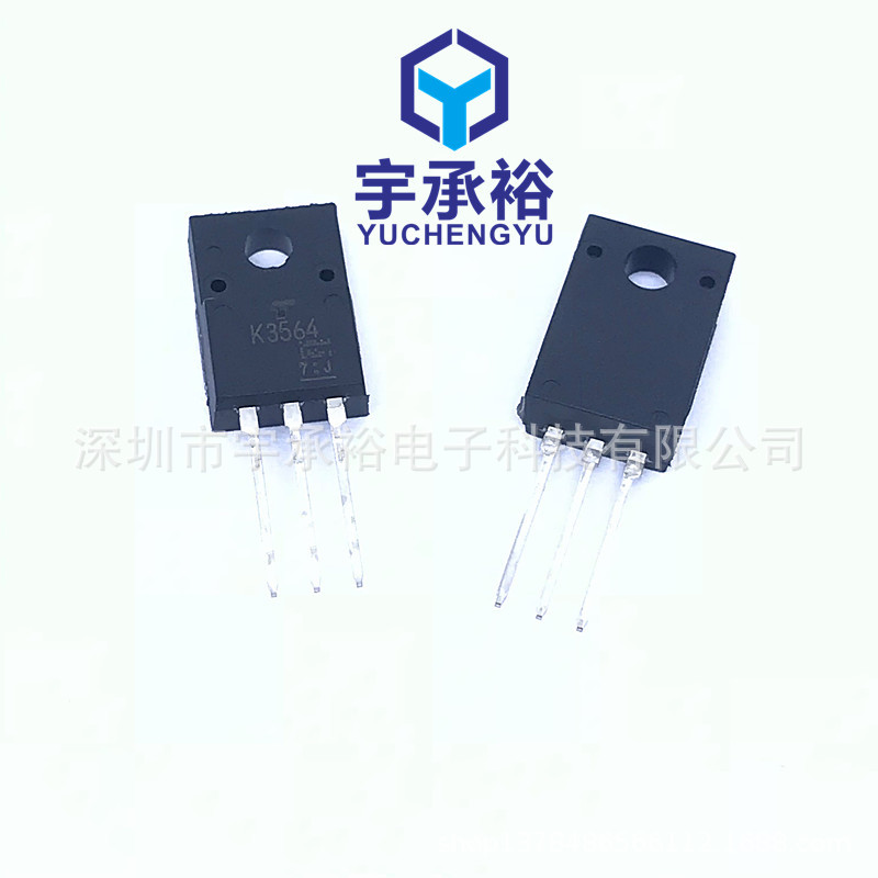 2SK3564 900V 3A N沟道硅功率管 电焊机 场效应管三极管|ru