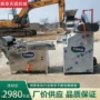 人工喂料新型自熟牛筋面机