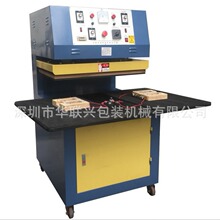 �Ӵ������ܰ��b�C ���ּ��������ݚ�����PVC�Ԅӟ�����ܷ�ڙC