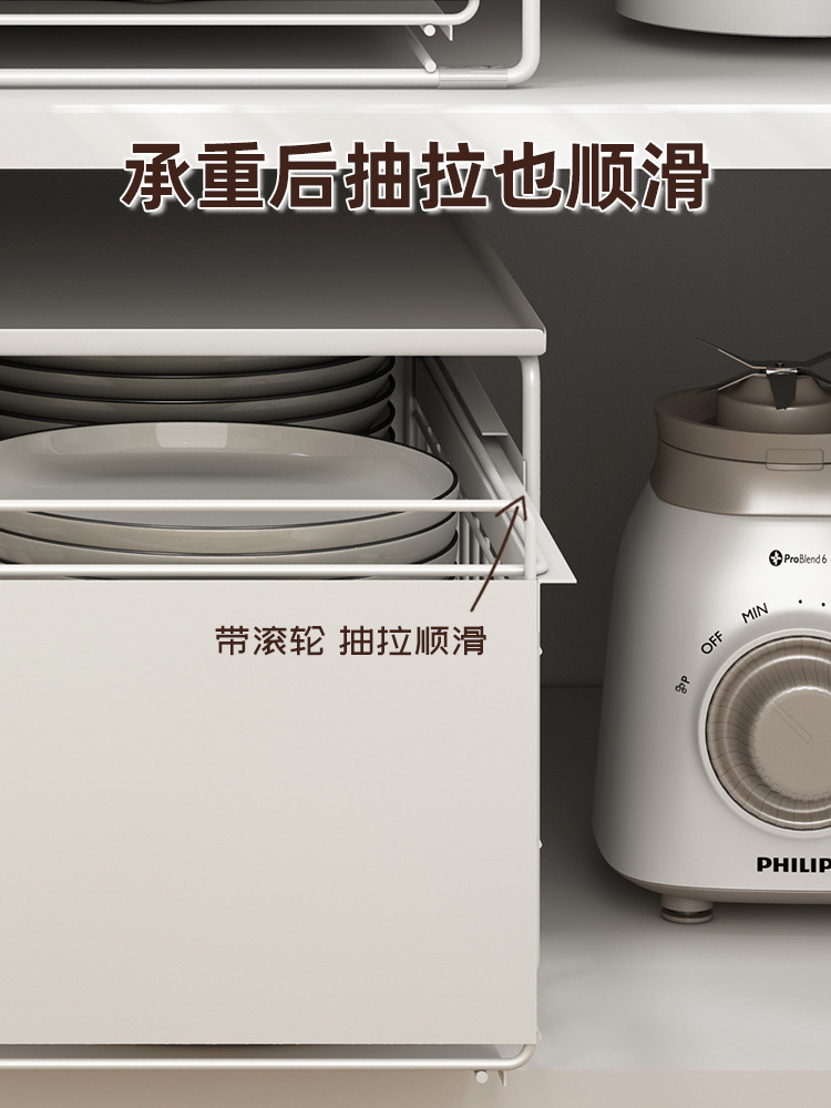 Kitchen cabinet water cup sliding storage rack bowl dish plate holder glass mugs drawer-style storage rack