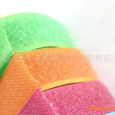 【批发】浅梅红尼龙搭扣  彩绿拈扣带  金黄魔术贴  彩色